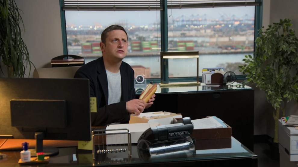 I Think You Should Leave With Tim Robinson